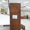 Ukiran: Ukiran Dinding Pandawa di buat dari kayu jati (gambar 58 dari 59).