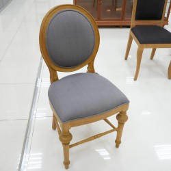 Dining Chair Charles