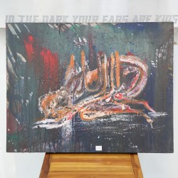 Aksesoris: Lukisan Abstrak Sujud (gambar 1 dari 3).