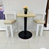 Cream Couple Cafe Chairs Set 2/2